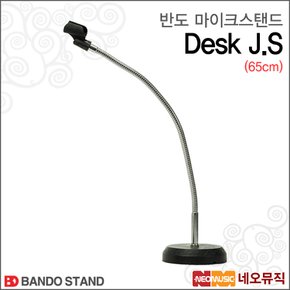 마이크 스탠드 Bando JS-65cm / 자바라형 탁상용