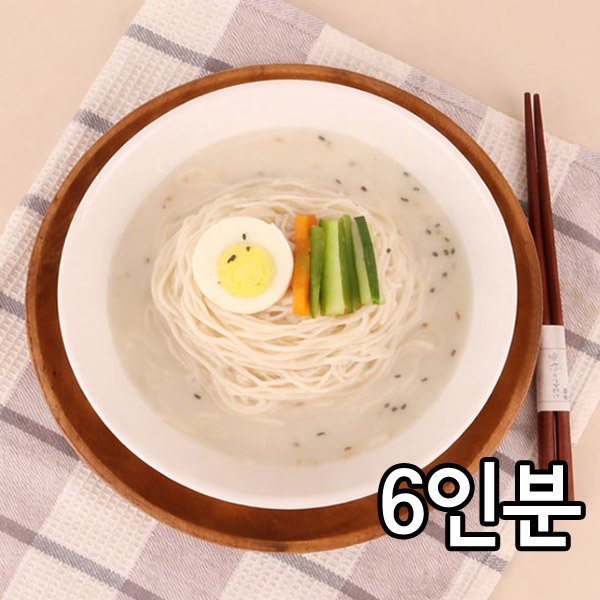 확대된 대표 상품이미지1