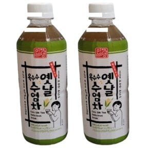 옛날옥수수염차 구수한 페트음료500ml x 6개