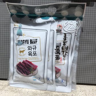 홍대감 와규육포(45g*4)