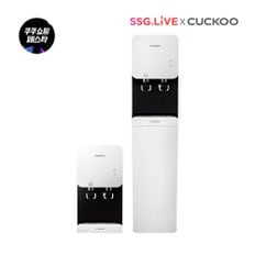 [라이브] 쿠쿠 본사직영 렌탈 탱크형 냉온정수기 CP-F603