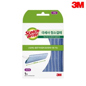 3M 극세사 청소걸레 표준형 1매/극세사걸레