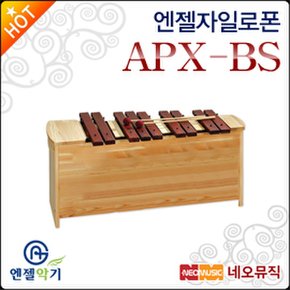 자일로폰 Angel APX-BS 베이스 반음/실로폰