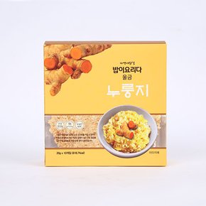 울금 수제 현미 누룽지 200g