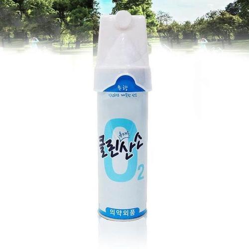 산소캔 휴대용 산소통 등산 운동 호흡기 산소발생기(1)