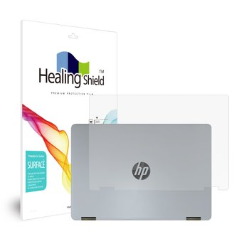 Healing Shield HP 파빌리온 X360 14-dh1150TU 무광 외부보호필름 상판2매