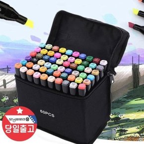 브러시 트윈 마카펜 60색 6mm 1mm 2가지 펜촉