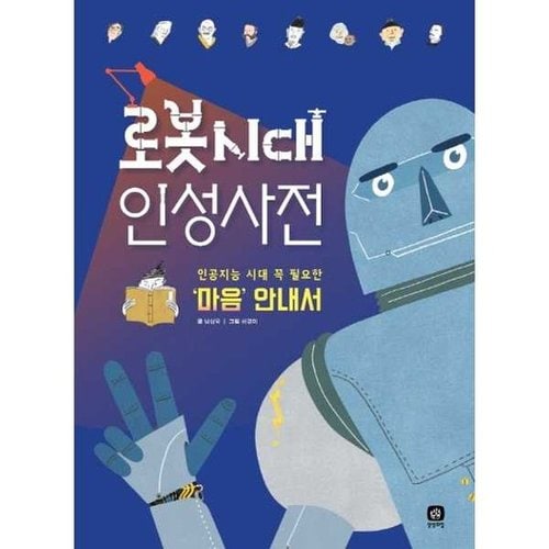 대표이미지