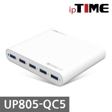 ipTIME 아이피타임 IPTIME 초고속 USB 5포트 퀵차지 3.0 멀티 충전기 UP805-QC5