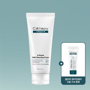 [셀라피] 에이리페어 마일드 클렌징폼 150ml+GIFT에이리페어크림 미니어처