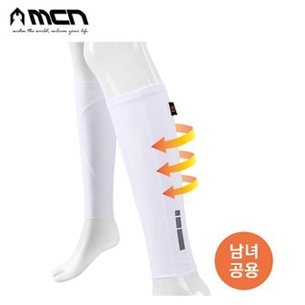 MCN 파워 카프슬리브 화이트 종아리압박 다리토시