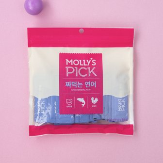 MOLLY'S 몰리스픽 짜먹는 연어