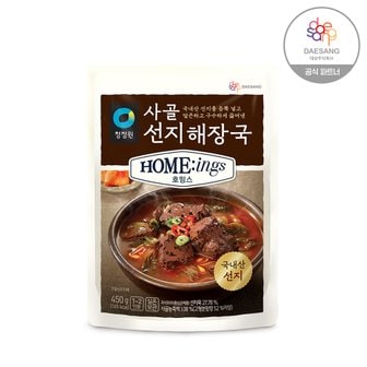 청정원 호밍스 사골 선지해장국 450g