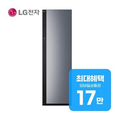 LG All NEW 스타일러 대용량 (블랙틴트미러) SC5GMR60 렌탈 60개월 월 62500원