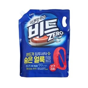 액체 비트 제로 2L 일반용
