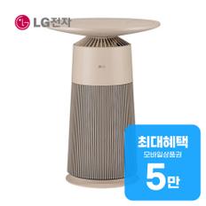 퓨리케어 오브제컬렉션 에어로퍼니처 공기청정기 6평형 AS064PCBAR 렌탈 60개월 월 16500원