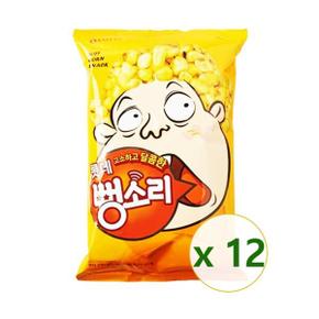 롯데웰푸드 뻥소리 230g x 12개 / 옥수수 강냉이 뻥튀기 스낵