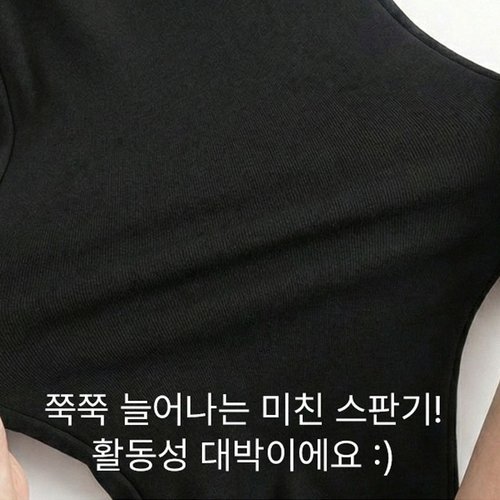 상품 이미지5