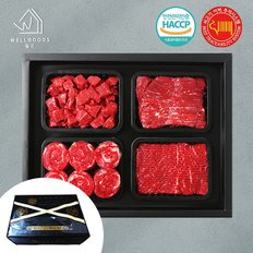 [명절 후 배송][웰굿]미경산 고급암소 한우1+ 명품정육세트 2호 2kg(양지500g,불고기500g,다짐육500g,국거리500g)