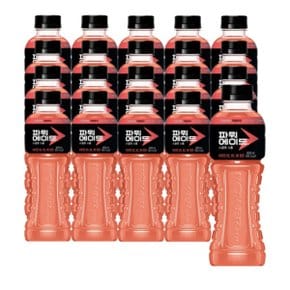 파워에이드 스칼렛스톰 600ml X 20