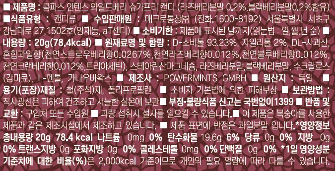 품질표시이미지1