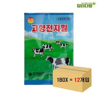 제이큐 사무실간식 고향 자판기용 전지밀 1kg 1BOX  (12개입)