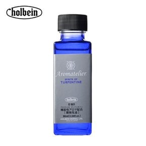 홀베인  유화 보조제 아로마틀리에 테라핀 90ml