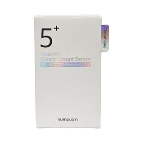 넘버즈인 글루타치온씨 흔적 앰플 30ml