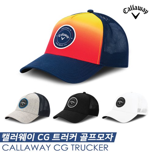 캘러웨이 19 CG 트러커 골프모자 [4COLORS][남성용]