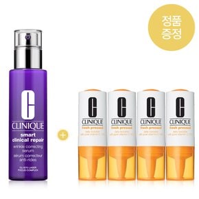 [10] 올데이리셋세럼 50ml (+싱싱비타민앰플 34ml 정품 증정)