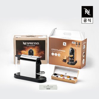 네스프레소 오리지널 스타터팩 시티즈 플래티넘 D140 에스프레소 캡슐커피머신 스틸, 타이탄