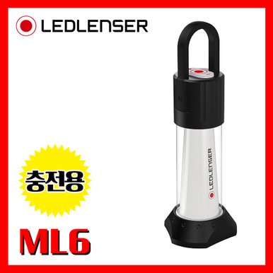 LED랜서 레드렌서 정품 ML6 White 750루멘 LED 랜턴  라이트