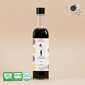 순창문옥례식품 아이사랑 우리콩 간장 420ml 유리 용기