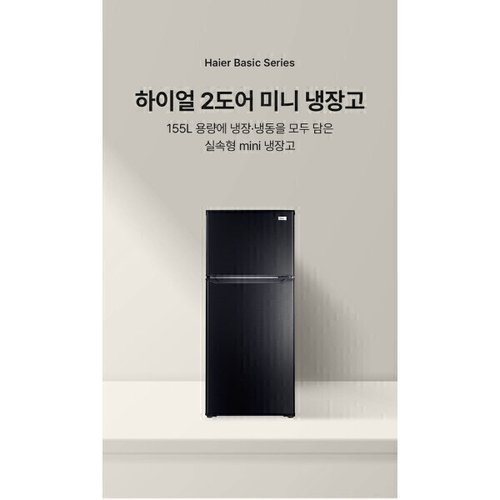 상품이미지3