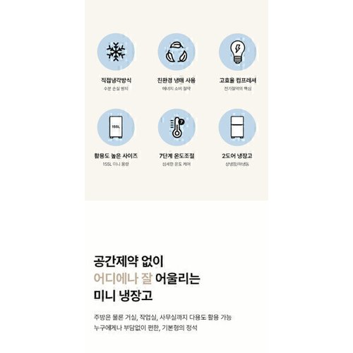 상품이미지4