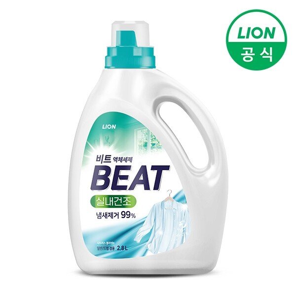 실내건조 액체세제 2.8L 용기 1개 비건 세탁세제 일반 드럼 겸용