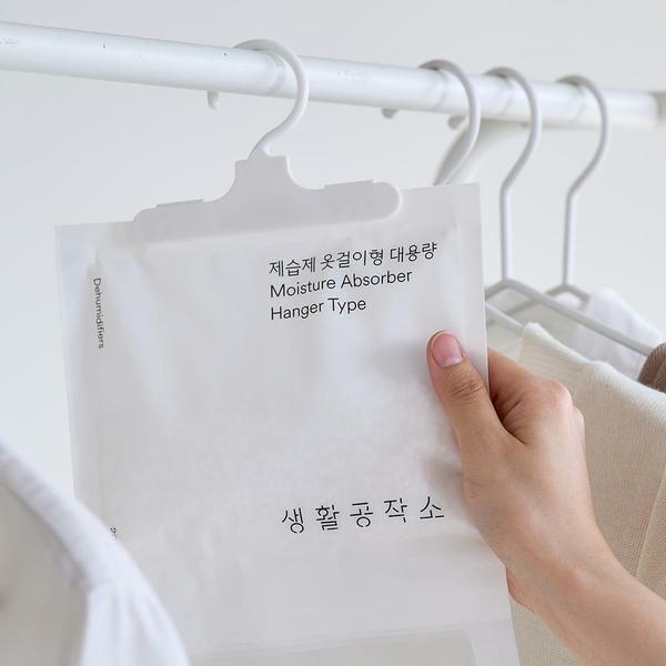 제습제 옷걸이형 대용량 200g x 12개  (습기제거/곰팡이방지)