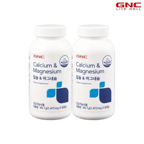 [GNC] 칼슘 앤 마그네슘 60정(30일분) x 2병
