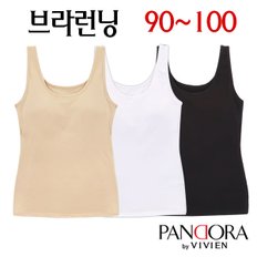 면스판 브라런닝1종(PLG1868)90-100