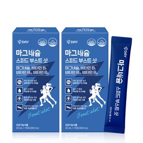 더데이 마그네슘 스피드 부스트 샷(15포) x 2박스
