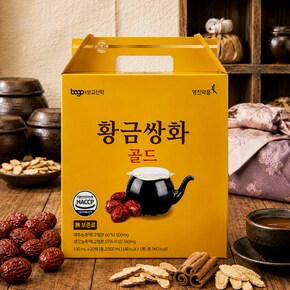 [영진] 황금 쌍화골드 100mlx20병 선물용