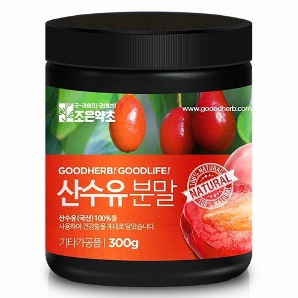 산수유가루 300g