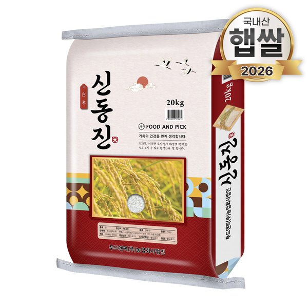 확대된 대표 대표이미지