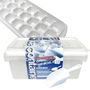 냉장고 얼음보관통 아이스컨테이너 뚜껑제 2호 X ( 2매입 )