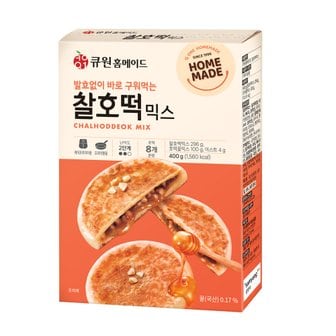  큐원 찰호떡믹스 400g (프라이팬용)