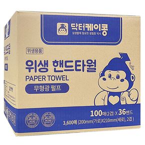 닥터케이콩 핸드타월 3600매