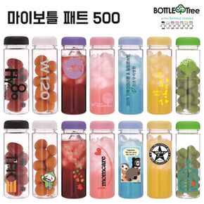 마이보틀 페트 500ml