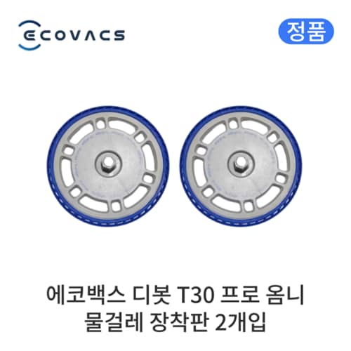 상품이미지2