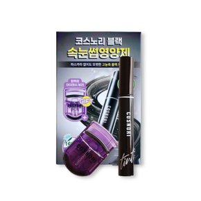 아이래쉬 틴팅 세럼 비건 블랙 속눈썹영양제+뷰러증정