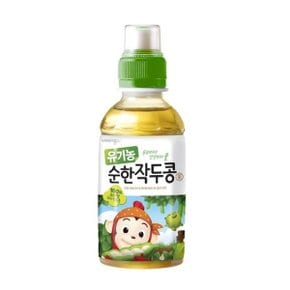 웅진 코코몽 유기농순한작두콩차 200ml x 96개